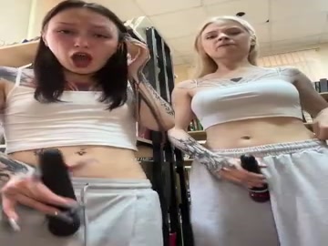 EliteBitch Stripchat (2026-06-16 07:20)