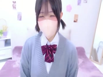 Hinata_Sun Stripchat (2026-06-08 12:33)