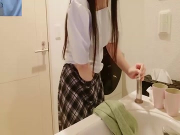 Kakushi_dori Stripchat (2026-06-12 12:28)
