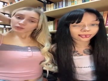 Pink_Kiss Stripchat (2026-06-14 04:20)